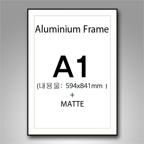 A1 매트(B타입) 무광  알루미늄 액자 ( 매트지 포함 + 7종컬러)