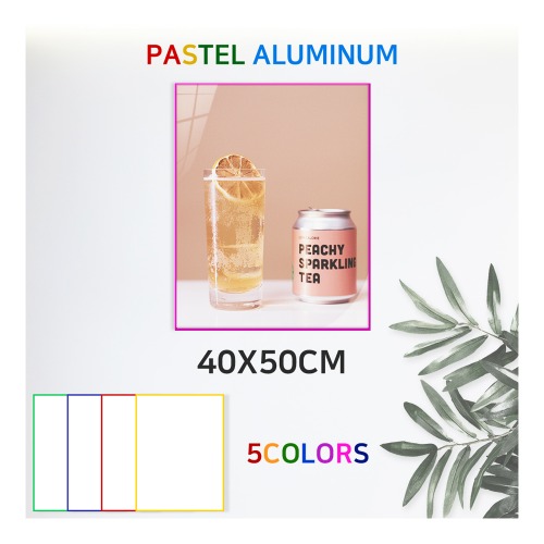 Pastel 40x50cm 무광 알루미늄 액자 (5종)
