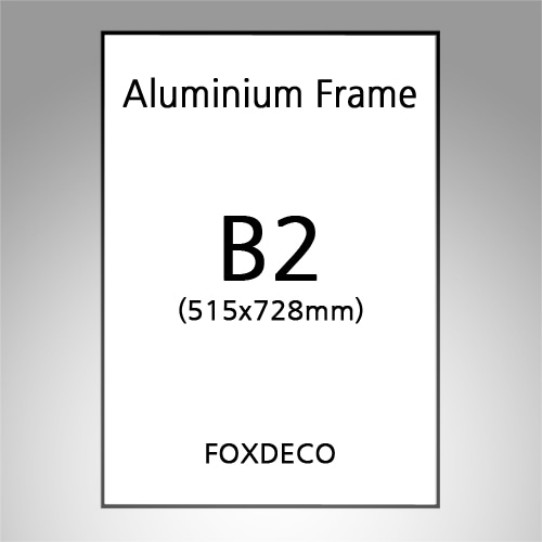 B2 무광 알루미늄 액자 (8종 컬러)