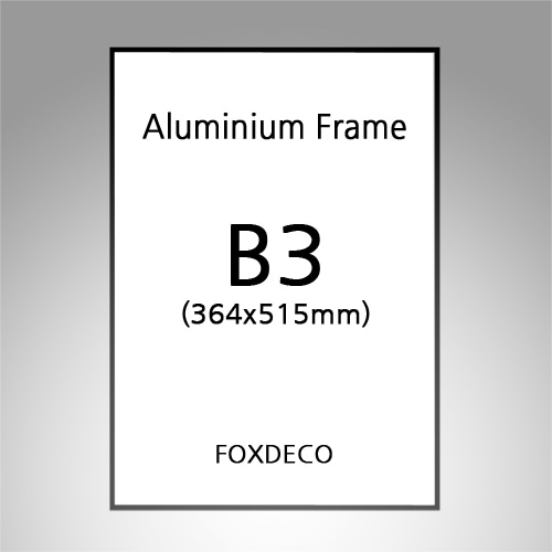 더민 무광 알루미늄 액자(330X450mm/출력/배접)